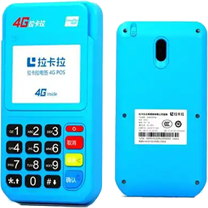 资兴拉卡拉电签版扫码POS机